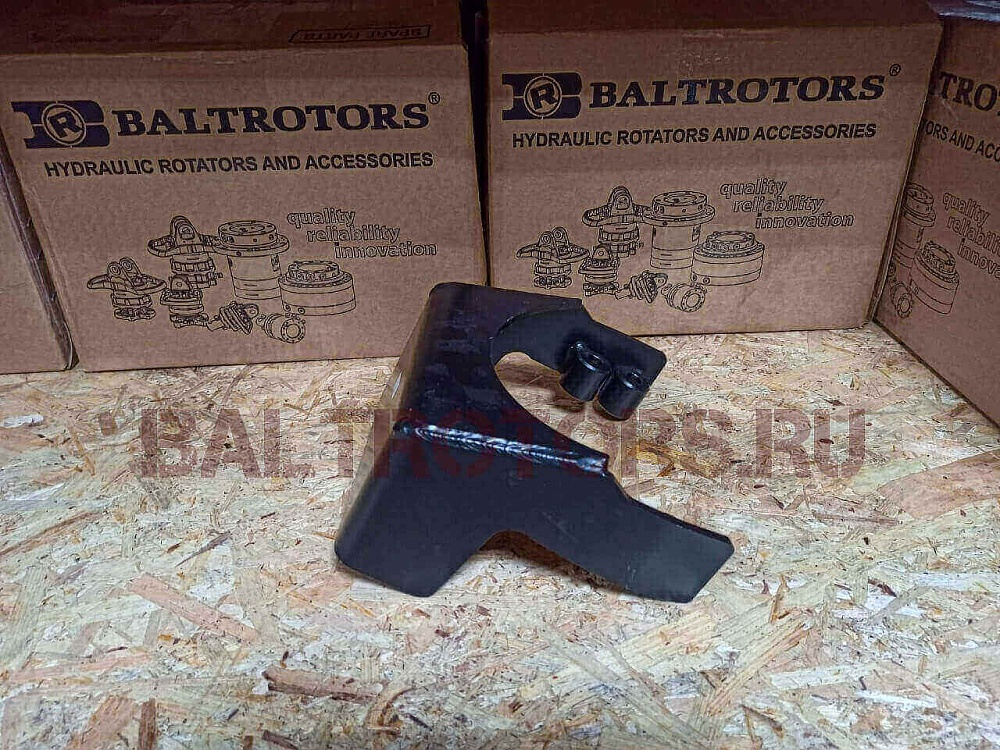 Защитные скобы ротаторов BALTROTORS серии X